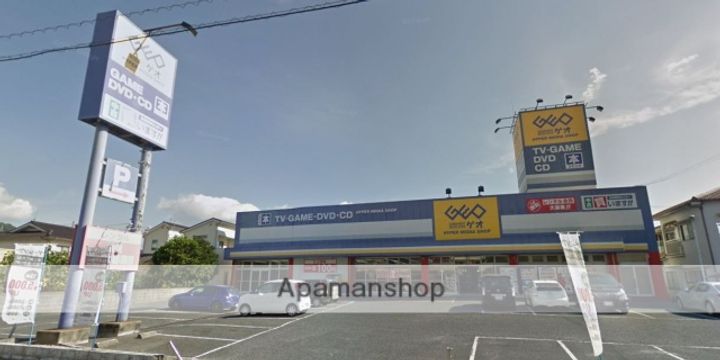 大本ビルの周辺