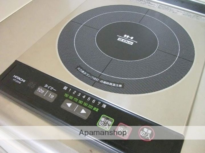 マイハイツ寿201のその他画像