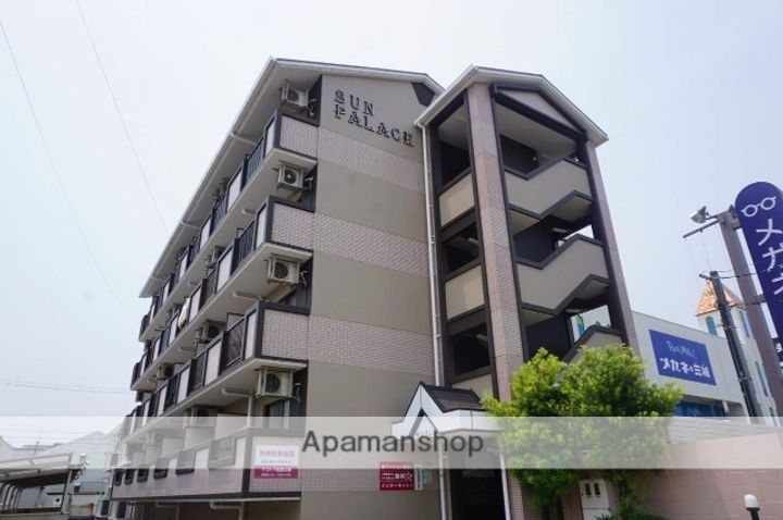 サンパレス203の外観