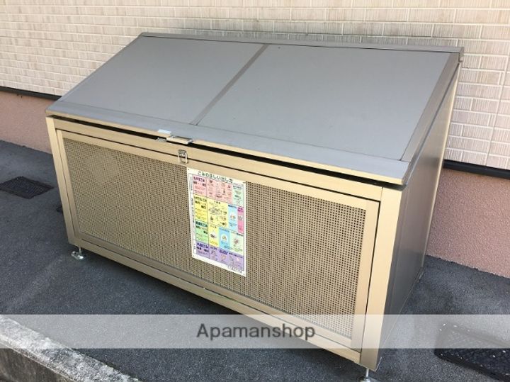 アトリア Aのその他画像