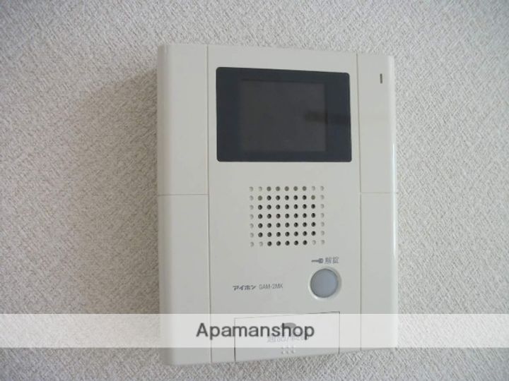 エスメラルダⅡのその他画像