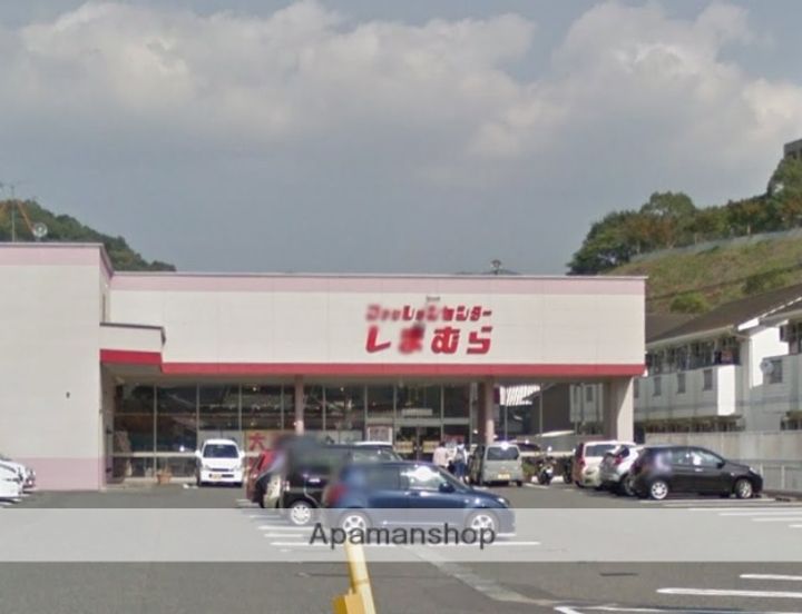エスメラルダⅡの周辺