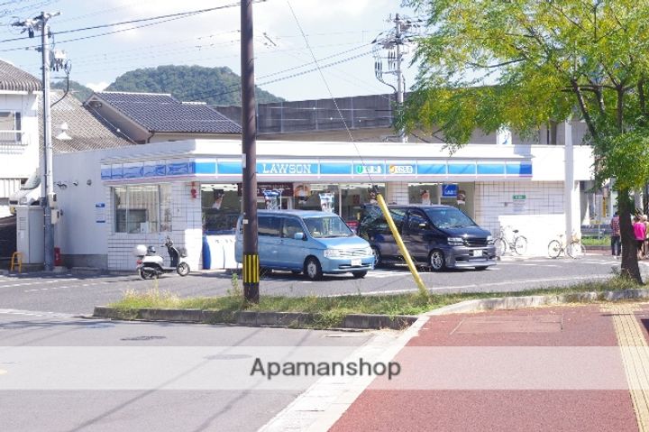コーポ オオモトⅡ207の周辺