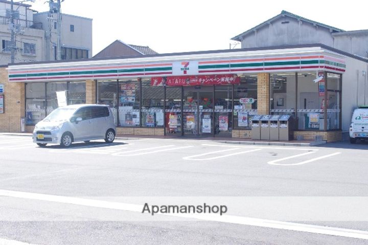 コンセルジュ曙の周辺