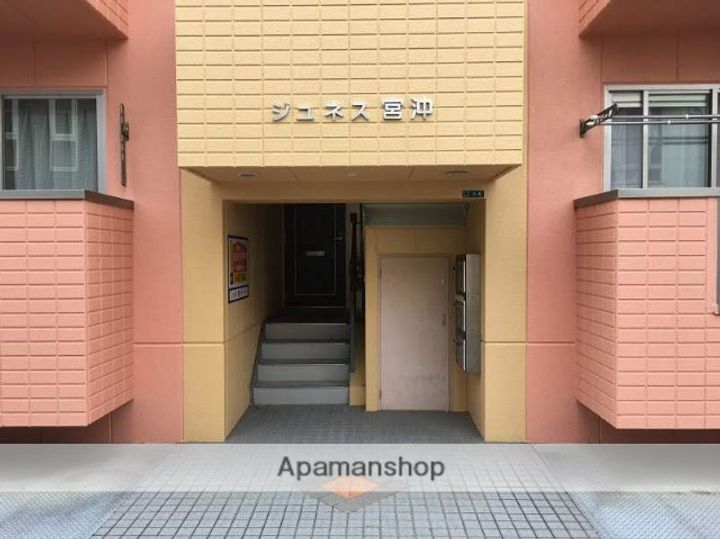ジュネス宮沖の外観
