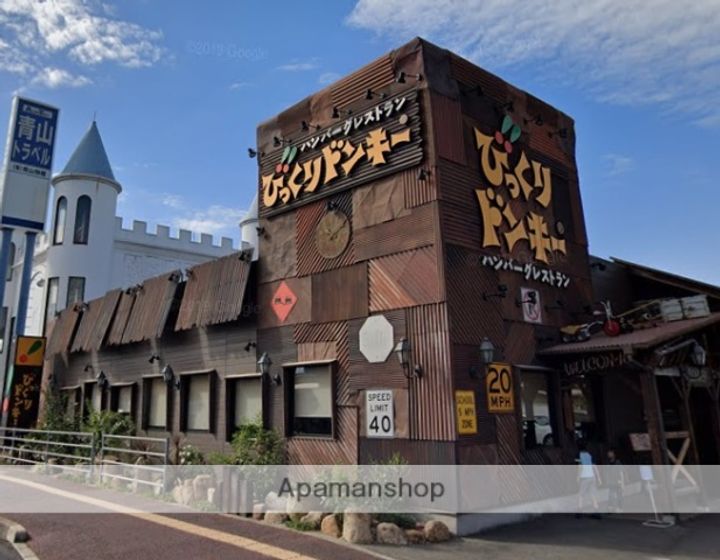 広島県福山市東深津町4丁目の賃貸アパートの周辺