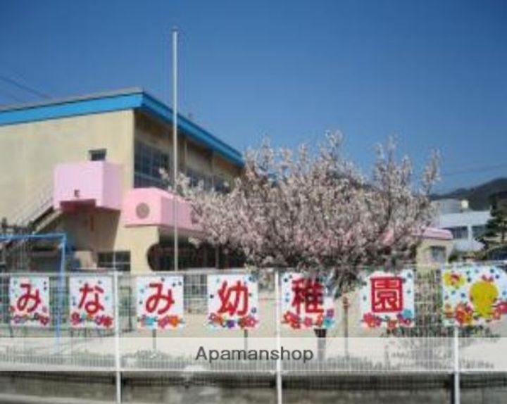 ブリス港町301の周辺