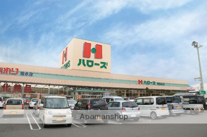 ジャルハイツB105の周辺