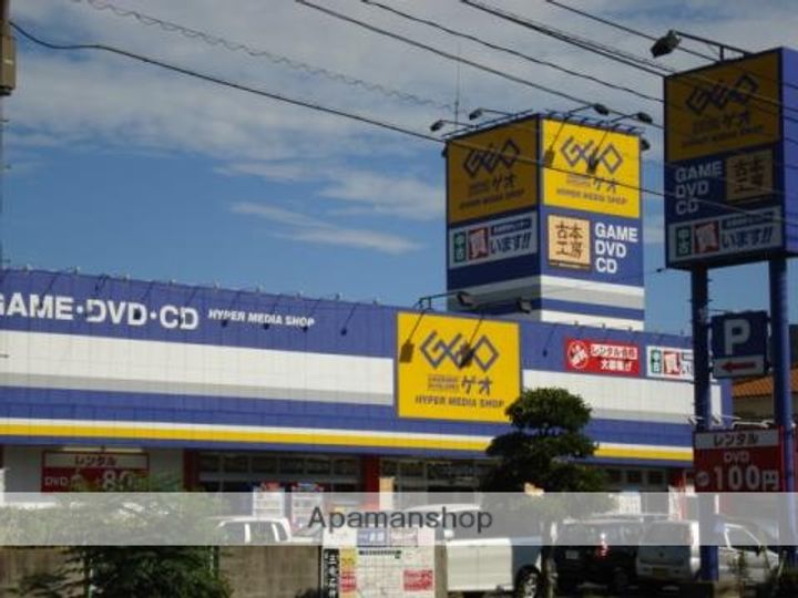 大下アパート6の周辺