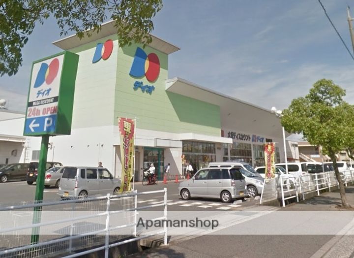 広島県福山市多治米町4丁目の賃貸アパートの周辺