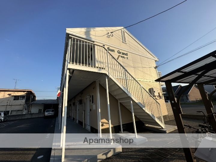 サン・グランデ2号棟101の外観