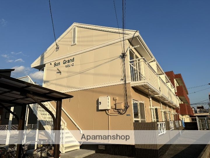 サン・グランデ2号棟101の外観