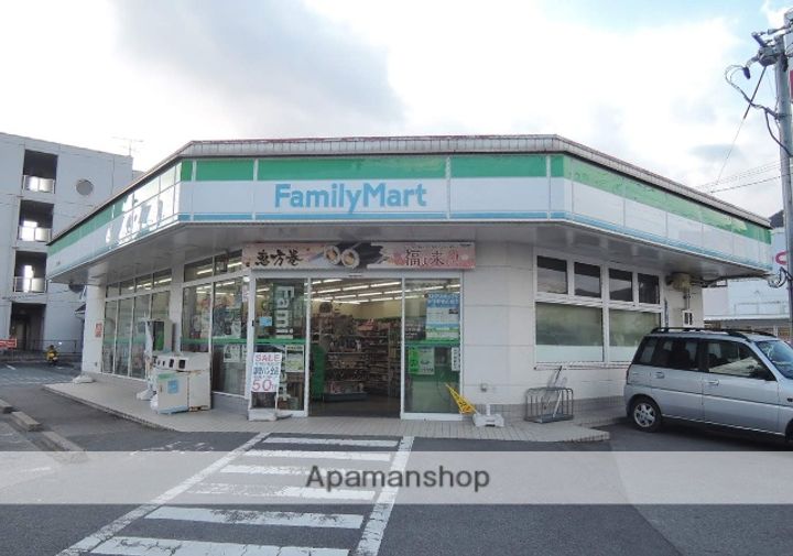 サン・グランデ2号棟101の周辺