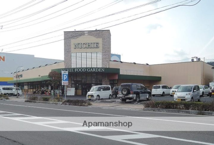 サン・グランデ2号棟101の周辺