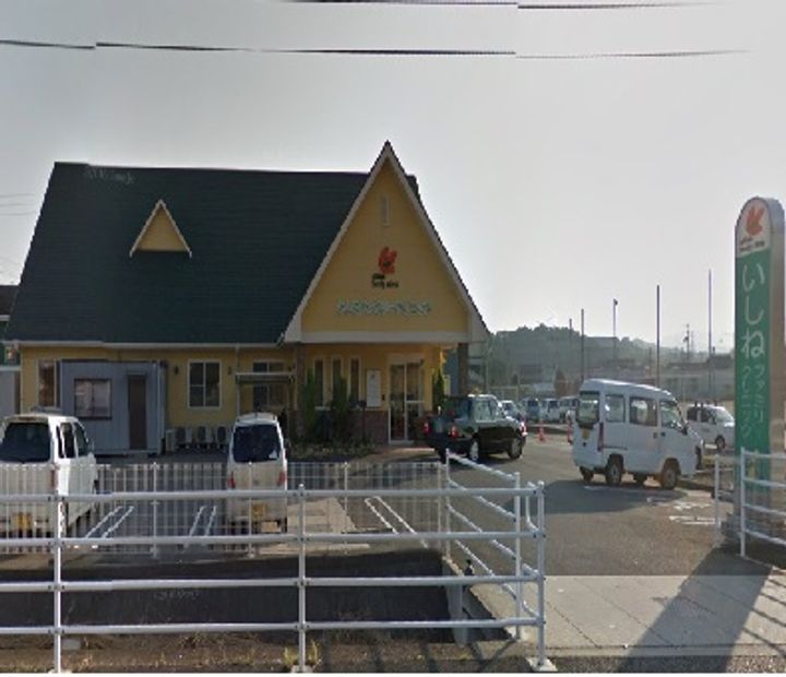 ラフィネAの周辺