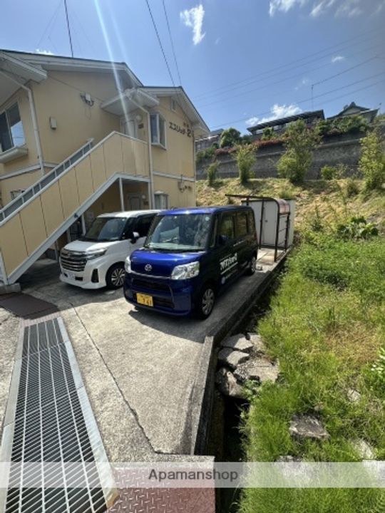 エスリッチ2201のその他画像