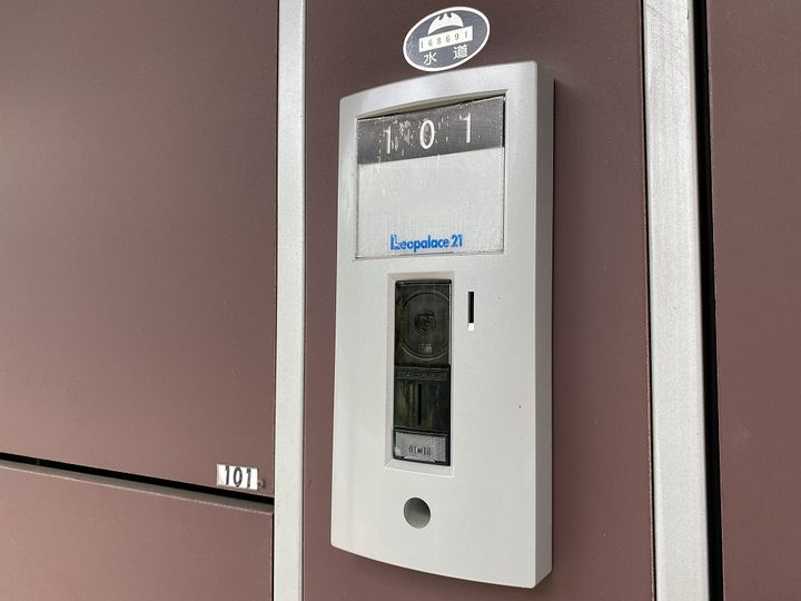 レオパレス西宮207のその他画像