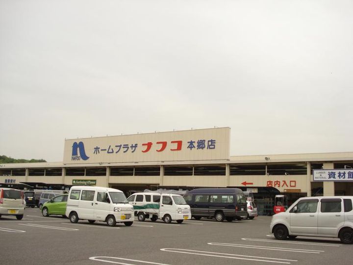 レオパレス本郷B203の周辺