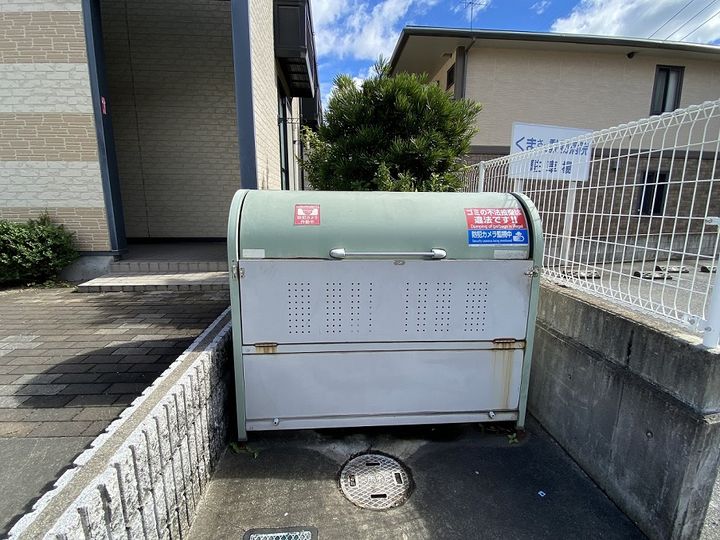 レオパレスOGAWAのその他画像