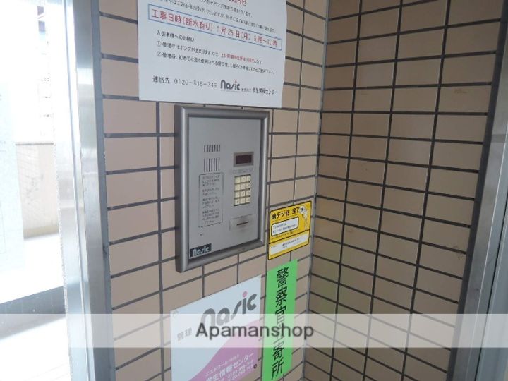 エスポワール213のその他画像