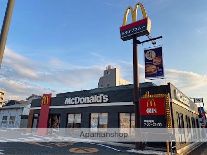 エスポワール213の周辺