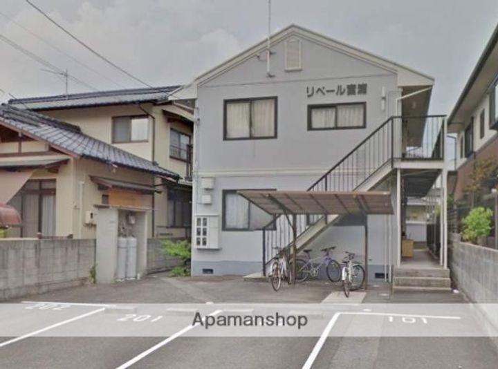 リベール宮浦201の外観