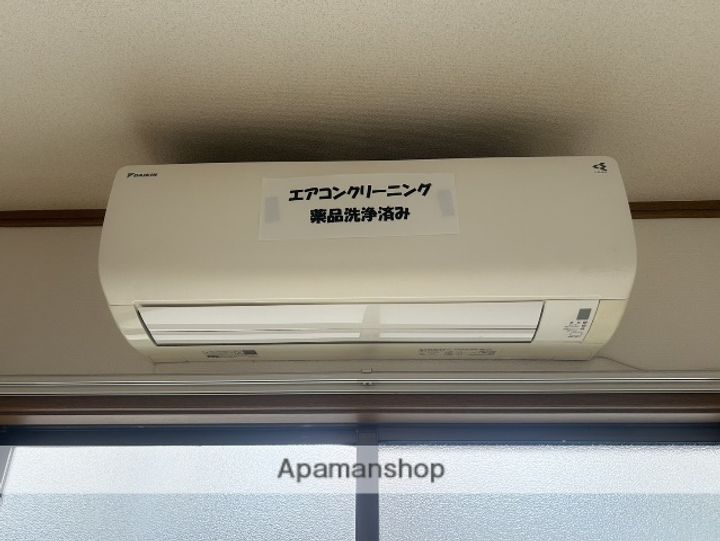 サーヒルズのその他画像