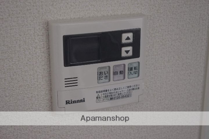 BRILLIANT R棟201の内装