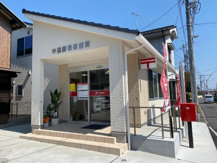 シティーライツ竹原中央401の周辺
