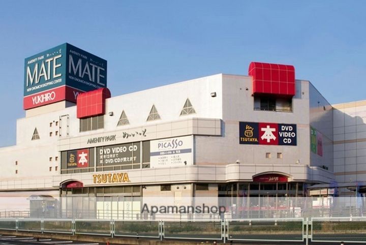 広島県尾道市栗原町(一戸建)の賃貸物件戸建ての周辺