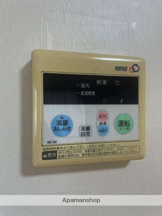 フレグランス田中B202の内装