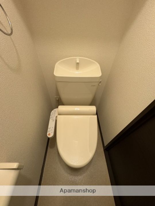 ARAHIRUK.O105のその他画像