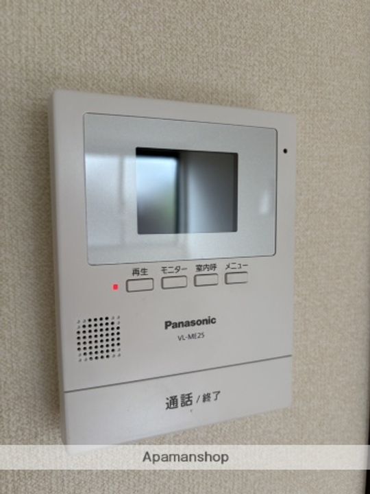 ARAHIRUK.O105のその他画像