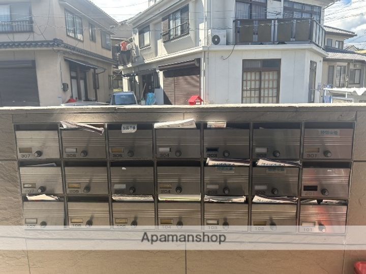 ジュネスヒロ305のその他画像