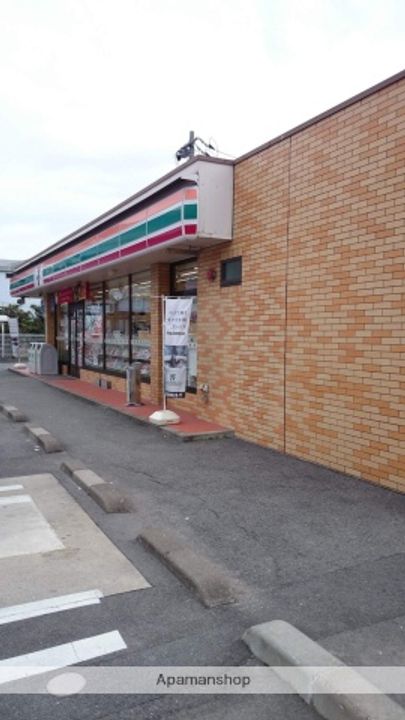 ジュネスヒロ305の周辺