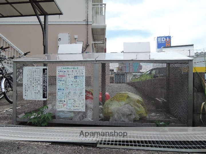 サン・グランデ2号棟101のその他画像