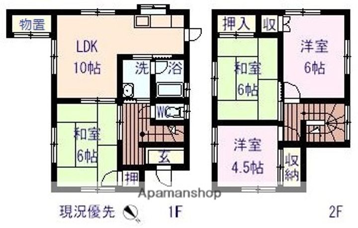 広島県尾道市高須町(一戸建)の賃貸物件戸建ての間取り