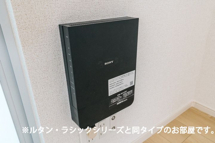 ソラーナのその他画像