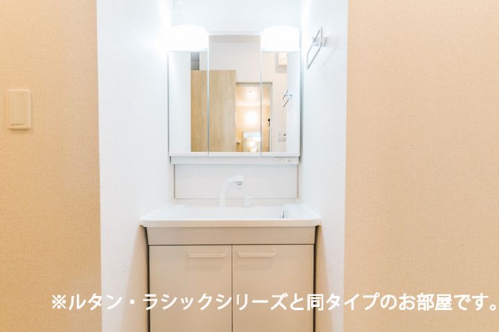 ソラーナのその他画像