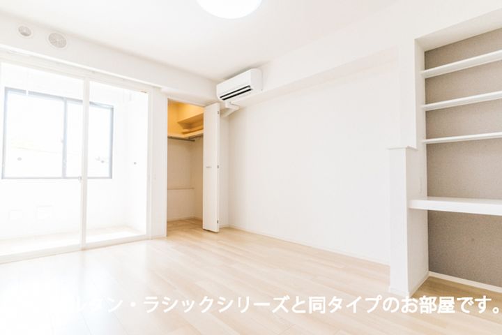 ソラーナの居間