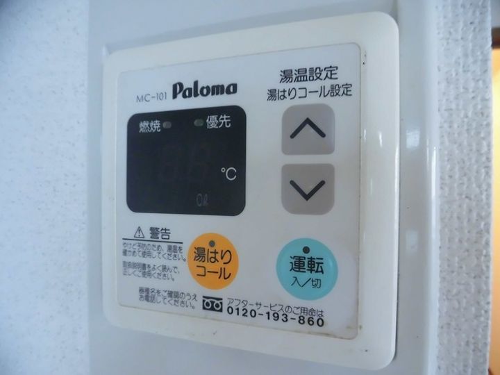 カーサ下野の内装