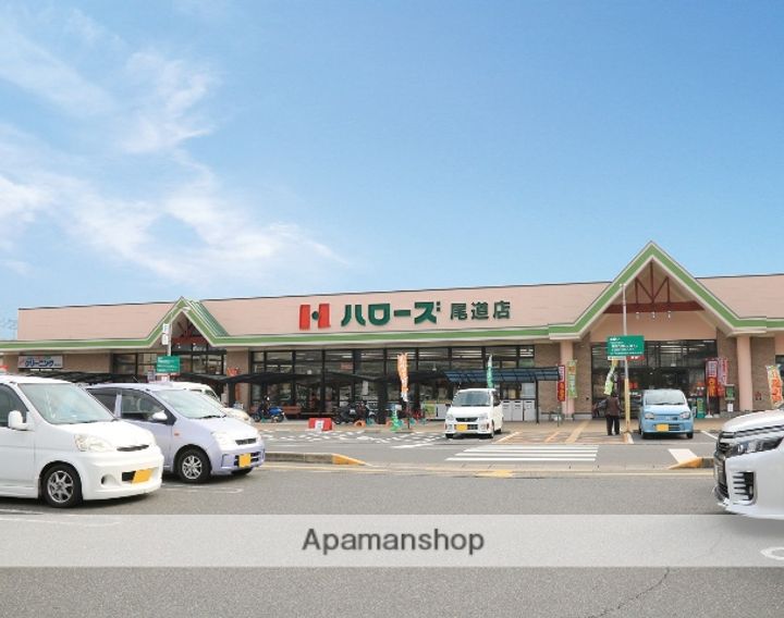 広島県尾道市栗原町(一戸建)の賃貸物件戸建ての周辺