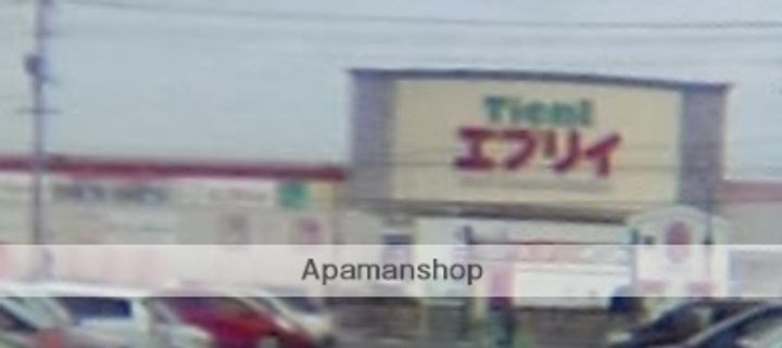 パラツイーナ光南の周辺