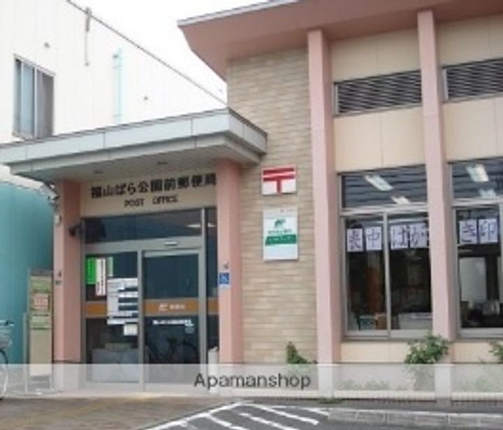 パラツイーナ光南の周辺