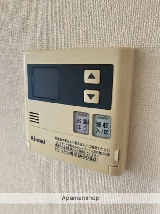 ローゼンコート禄屋の内装