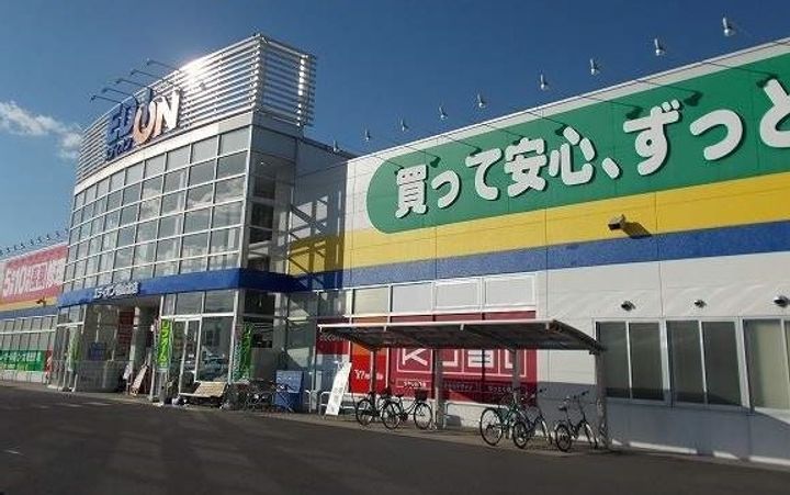 カーレジⅡの周辺