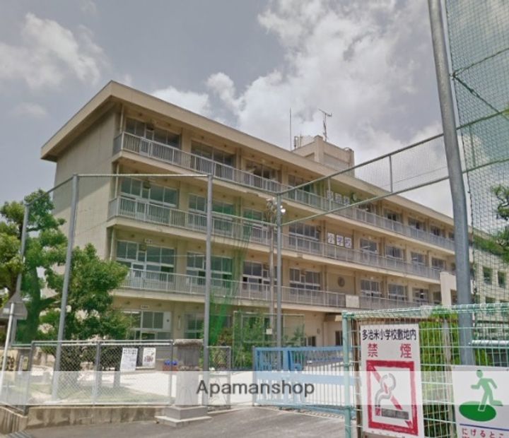 広島県福山市千代田町2丁目(一戸建)の賃貸物件戸建ての周辺