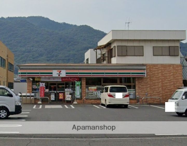 広島県福山市千代田町2丁目(一戸建)の賃貸物件戸建ての周辺