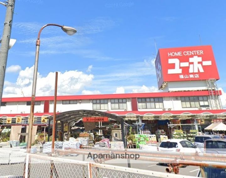 広島県福山市千代田町2丁目(一戸建)の賃貸物件戸建ての周辺