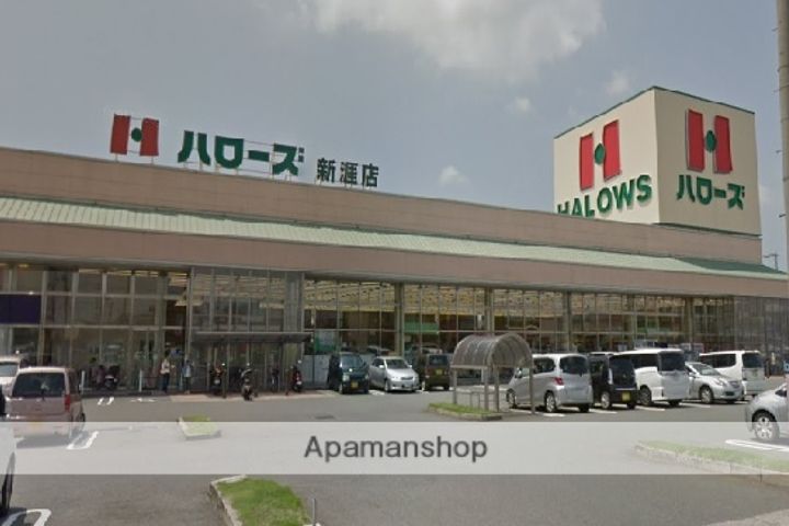 芦田コーポ201の周辺